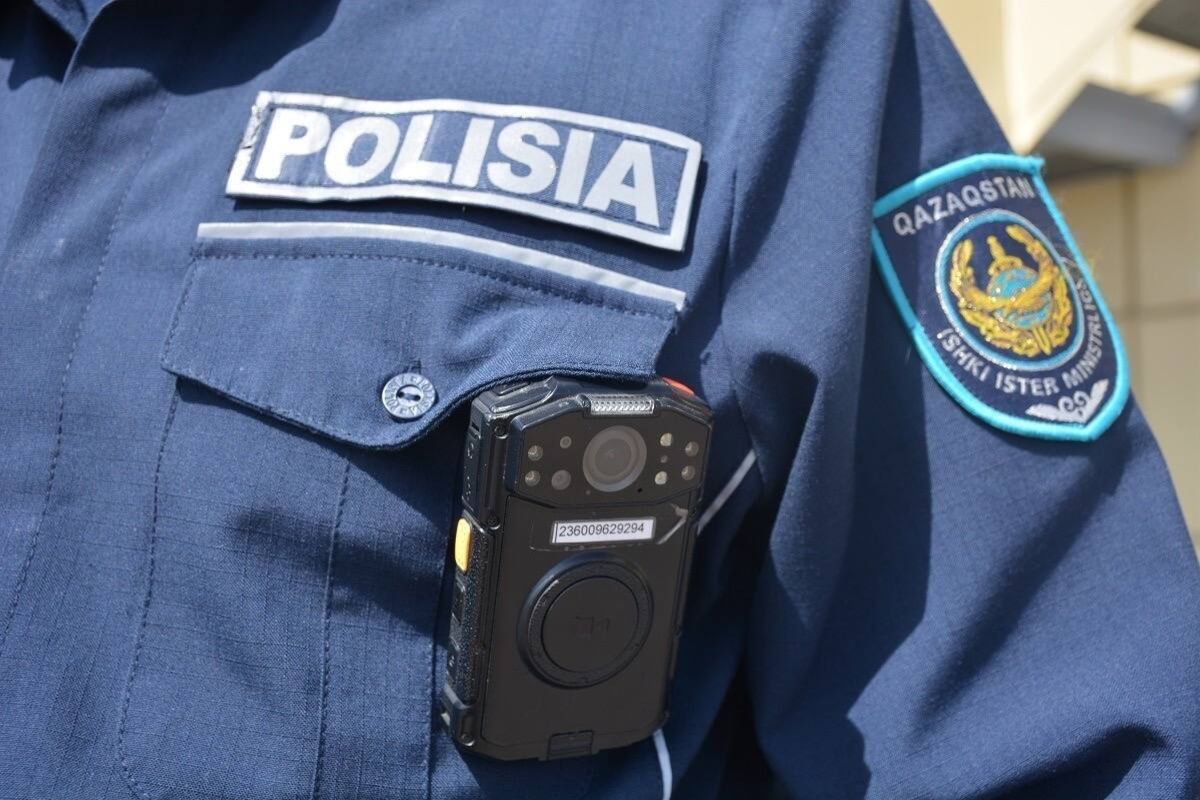 фото polisia.kz