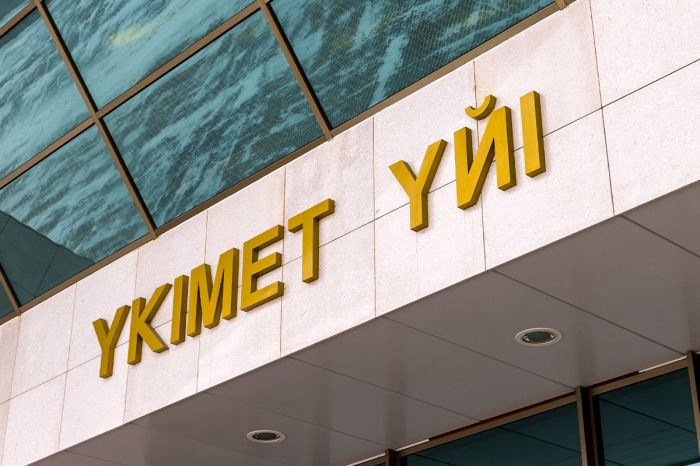 ВВП, инвестиции и бизнес: в Правительстве подвели итоги полугодия