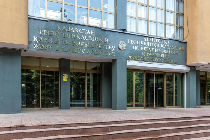 Агентство финрегулирования опровергло информацию о едином QR-коде