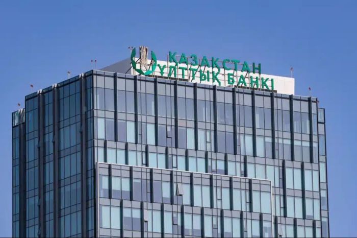 Инфляция снижается девятый месяц подряд: Нацбанк уменьшил базовую ставку