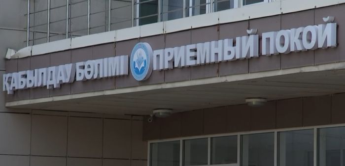 В Алматинской области проверят детскую больницу после заявления о заражении ребенка гепатитом С
