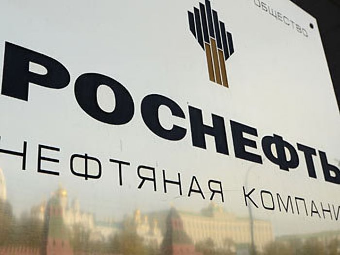 "Роснефть" нашла финансирование для покупки ТНК-ВР у своих трейдеров