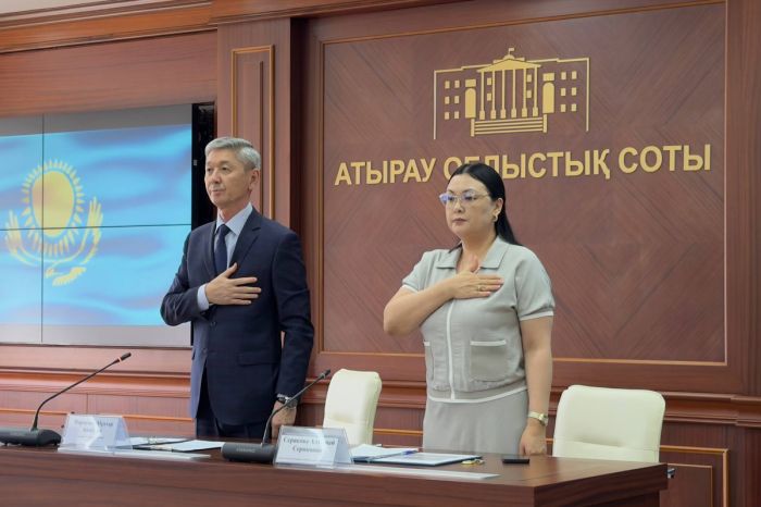 Четырёх новых судей назначили в Атырауской области