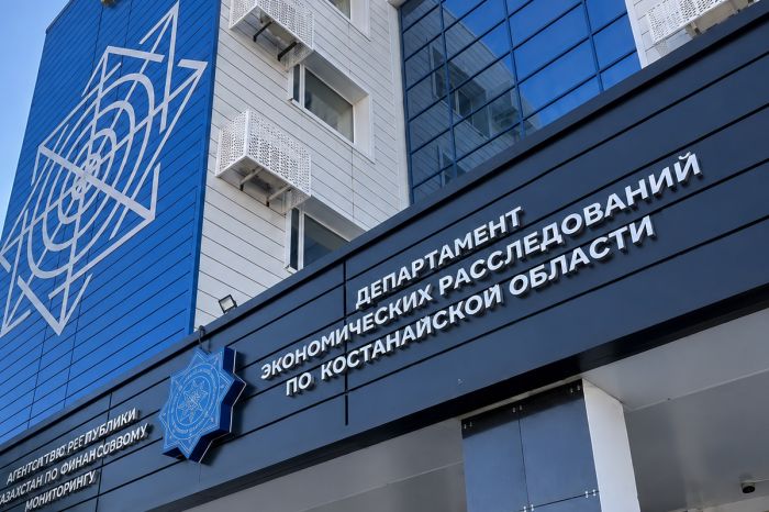 Четыре квартиры и дорогие авто конфисковали у нелегального кредитора в Костанае