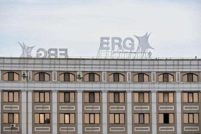Госпакет ERG передали «Самрук-Қазына» — эксперт