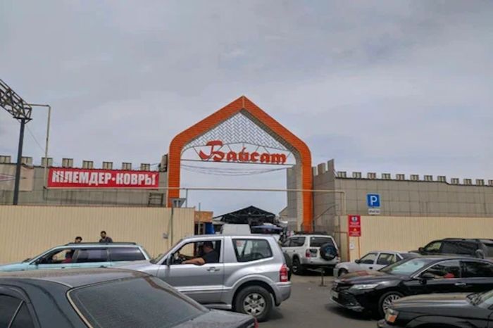 Рынок Сатыбалды продали в Алматы почти за 24,8 млрд тенге  