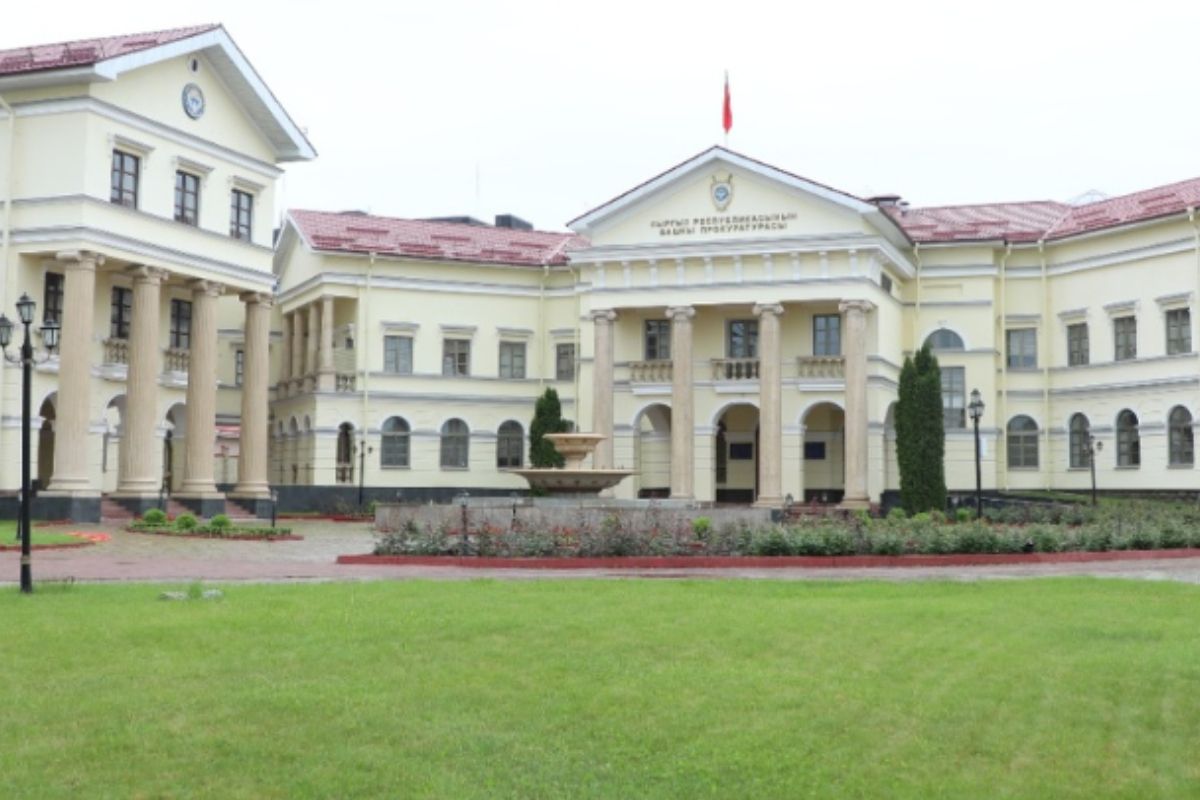 фото 2ГИС