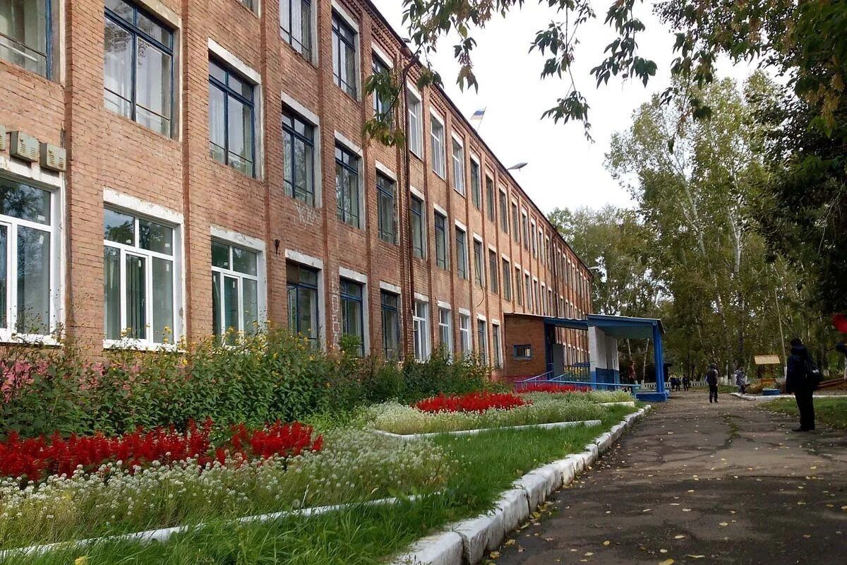 школа в Канске