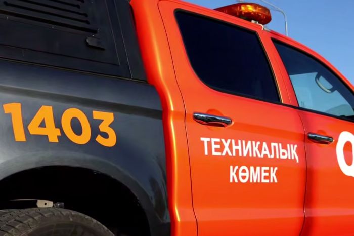 Заглохли или пробили колесо: на трассах Казахстана заработала бесплатная техпомощь