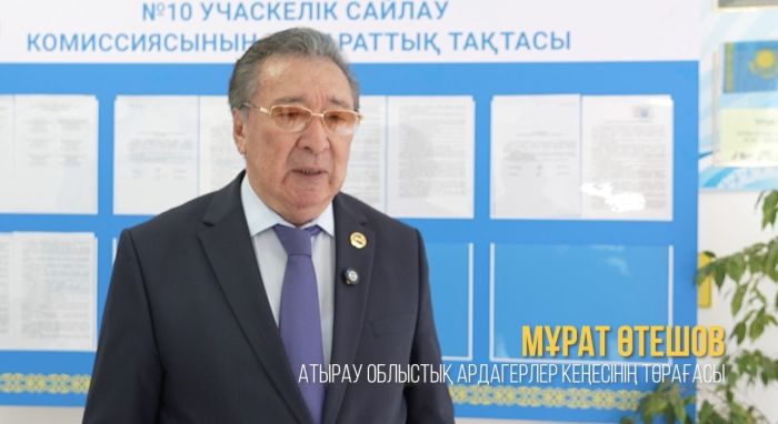     Мурат Отешов: «Каждый выбор — это путь в будущее»
