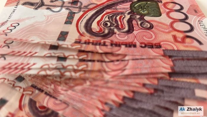 Нацфонд, дефицит и расходы: Минфин озвучил параметры бюджета на 2027 год