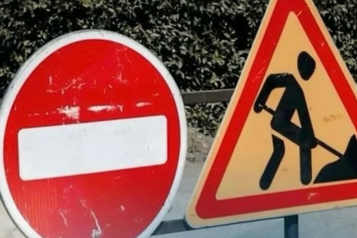 Важно для автолюбителей: популярный участок дороги закроют на ремонт