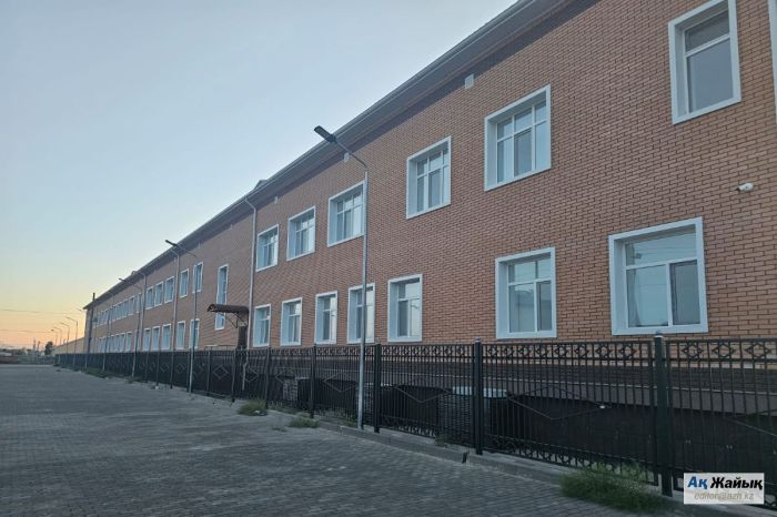Школу №20 в Кульсары закрывать не будут — управление образования