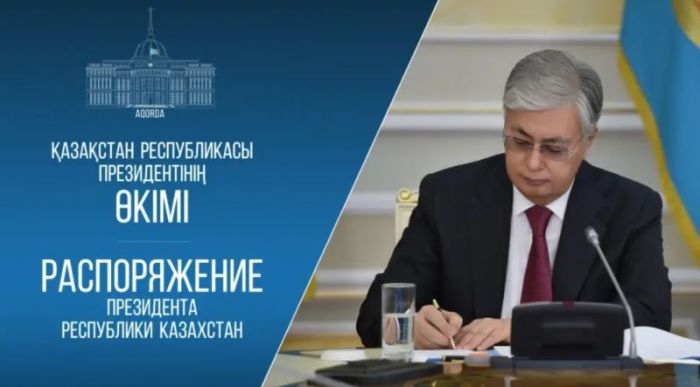 Токаев назначил нового заместителя Управляющего делами Президента