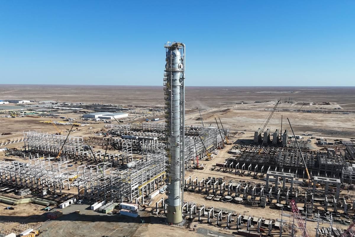 фото АО "НК "КазМунайГаз"