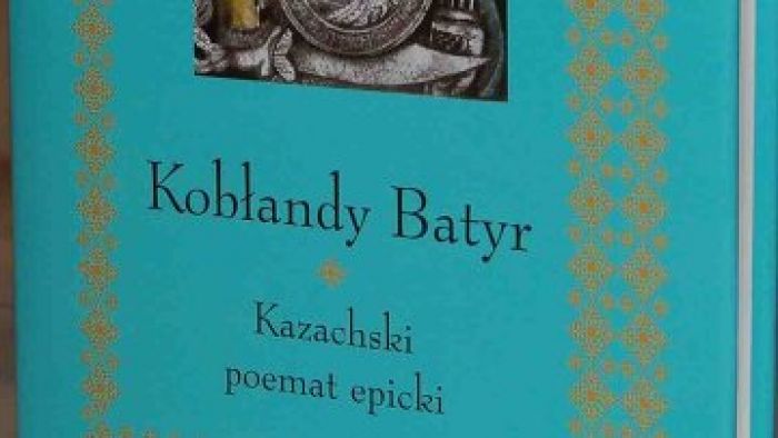 Перевод казахского языка на латиницу предлагается осуществить к 2017г