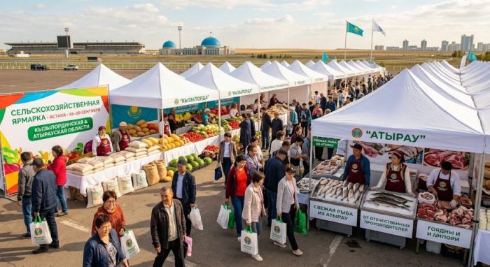 Атырауская область отправит на столичную ярмарку почти 47 тонн продукции