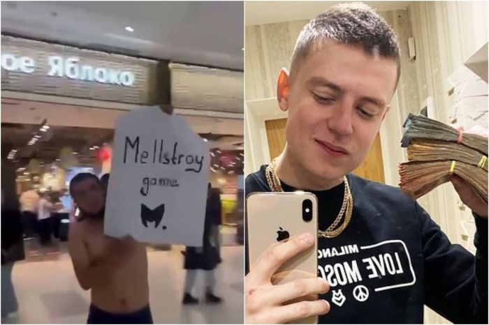 Mellstroy заявил о задержании Интерполом по запросу Казахстана и «пропал»