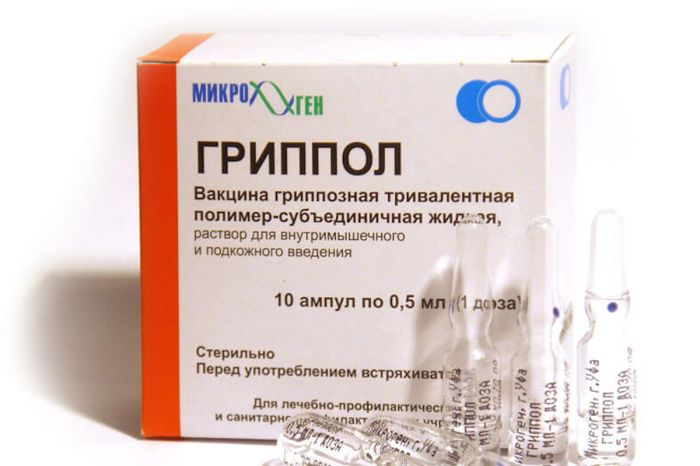 В Казахстане стартовала бесплатная вакцинация российским «Грипполом»