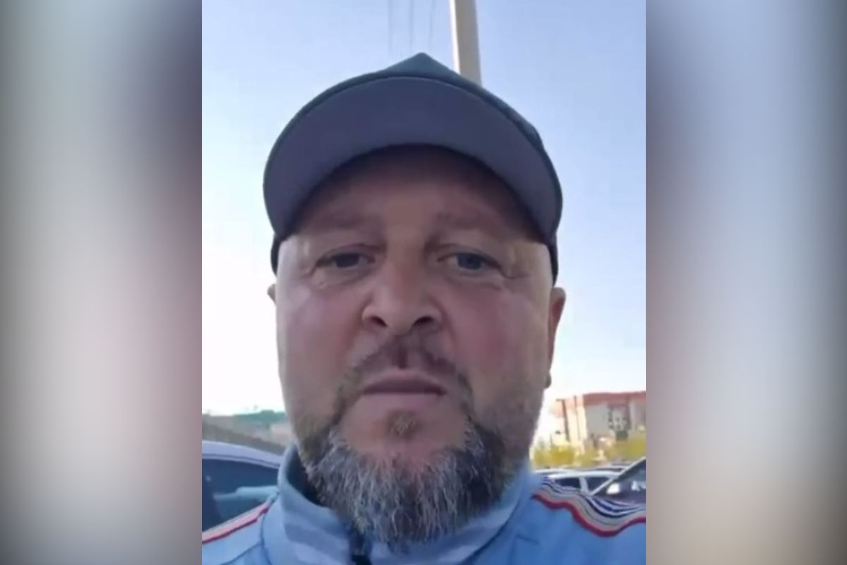 скриншот видео