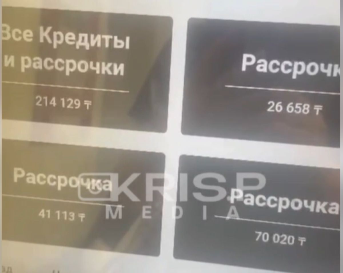стоп-кадр с видео стоп-кадр с видео