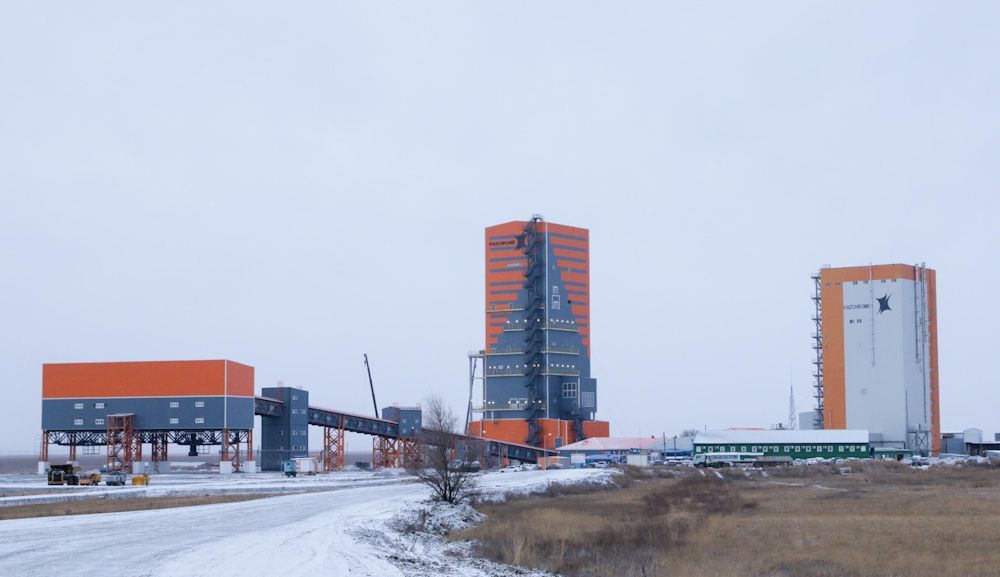 фото с официального сайта Донского ГОКа