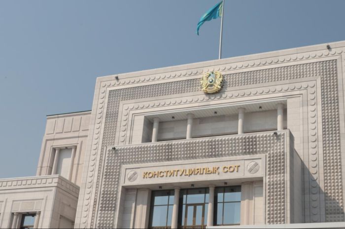 Несогласие с решениями судов — не повод для проверки: КС РК сделал важное разъяснение