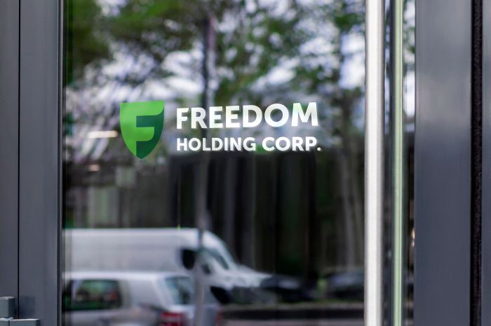 Freedom Holding Corp. привлек $300 млн, вышел в Турцию и нарастил выручку летом 2026 года