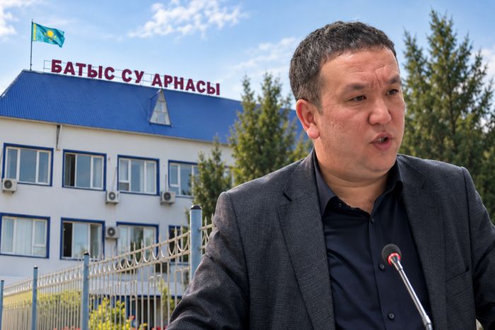 Директор «Батыс су арнасы» прокомментировал информацию о своем задержании