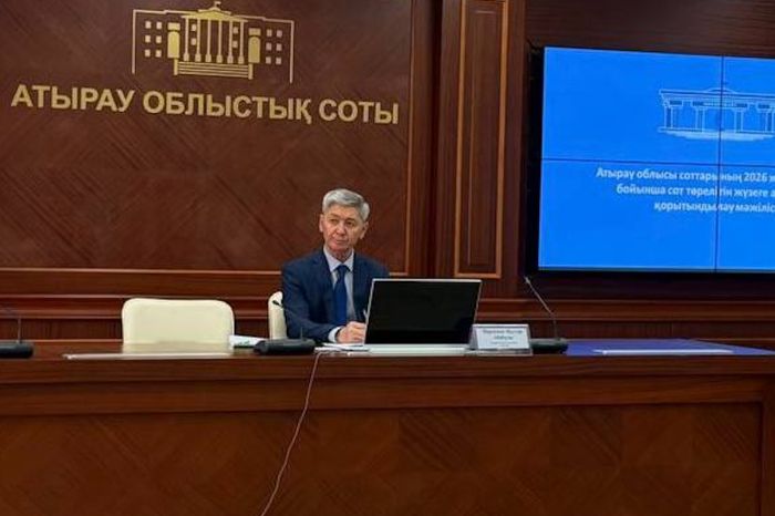 782 человека осудили суды Атырауской области за девять месяцев