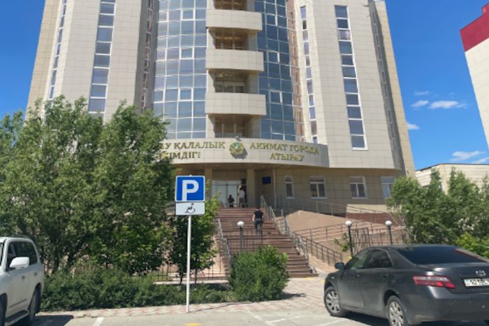 Акимат Атырау сообщил о переезде: куда теперь обращаться жителям