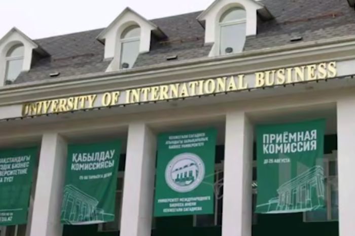 Сообщение о «минировании» университета UIB поступило в Алматы