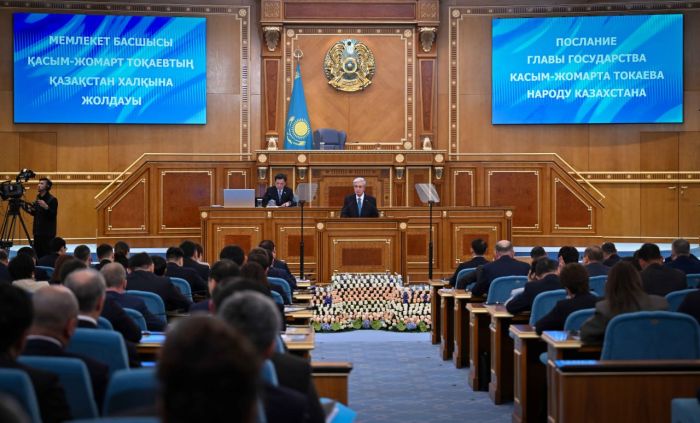 Токаев предложил обсудить повышенную налоговую ставку для обладателей крупных состояний