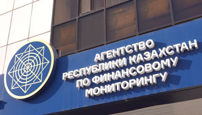 Платежи маскировали под букмекерские: АФМ раскрыло схему интернет-казино