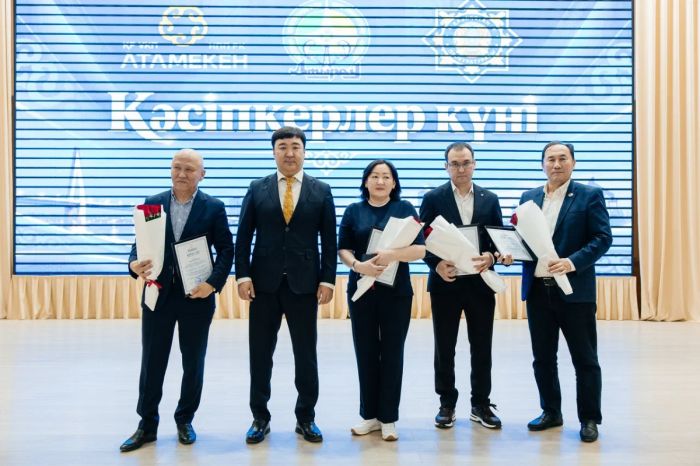 Кого признали «Честным предпринимателем» в Атырауской области