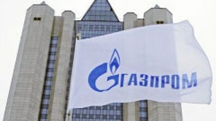 "Газпром нефть" купила битумный завод в Казахстане мощностью 280 тыс тонн