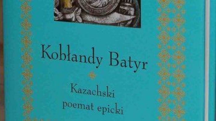 Госкомиссию по переходу казахского алфавита на латиницу создадут к 1 сентября