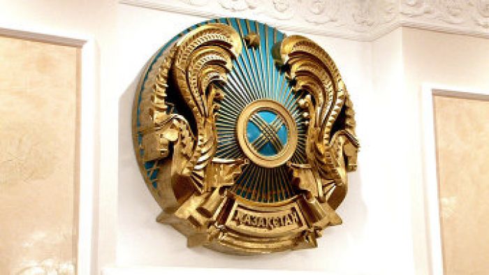 День государственных символов отмечает Казахстан
