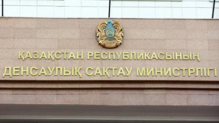 Минздрав признал ошибку врача больницы Алматы, у ворот которой умерла пациентка