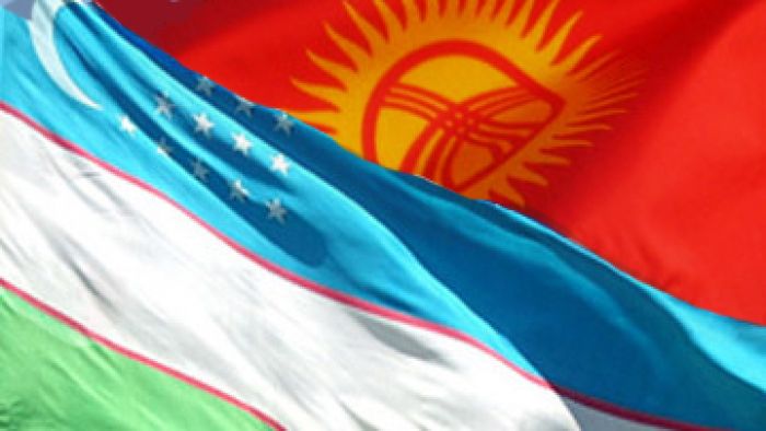Киргизия извинилась за инцидент на границе - СМИ