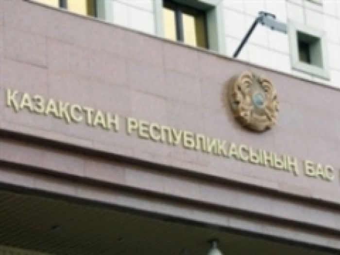 Сестра экс-акима Атырауской области Рыскалиева объявлена в международный розыск в марте – генпрокуратура