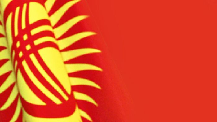 Минздрав Казахстана не рекомендует посещать Киргизию