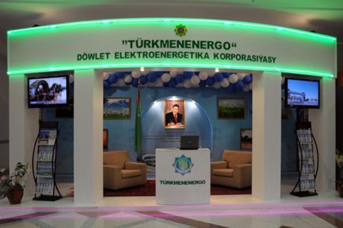 В Туркмении сократили лимиты бесплатного света и газа