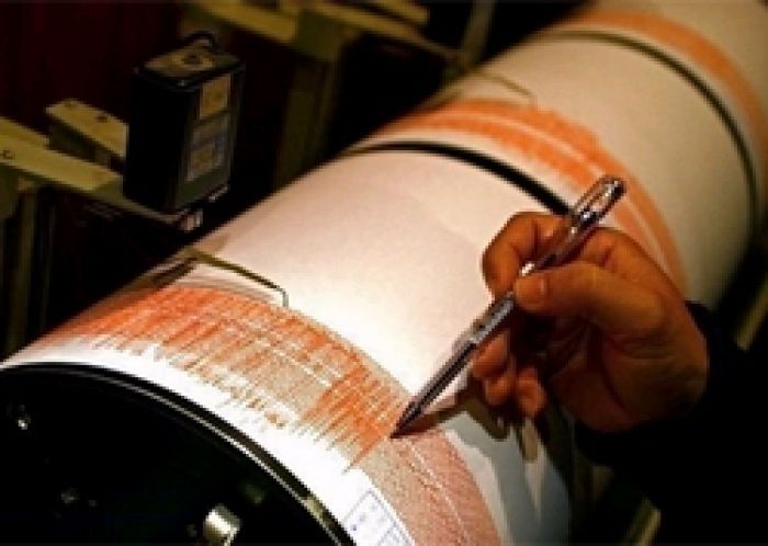 Землетрясение магнитудой 4,5 произошло в 269 километрах от Алматы  