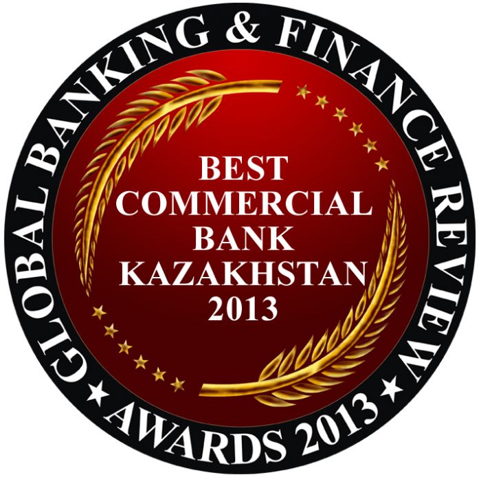 АО ДБ «Альфа-Банк» признан лучшим коммерческим банком Казахстана в 2013 году