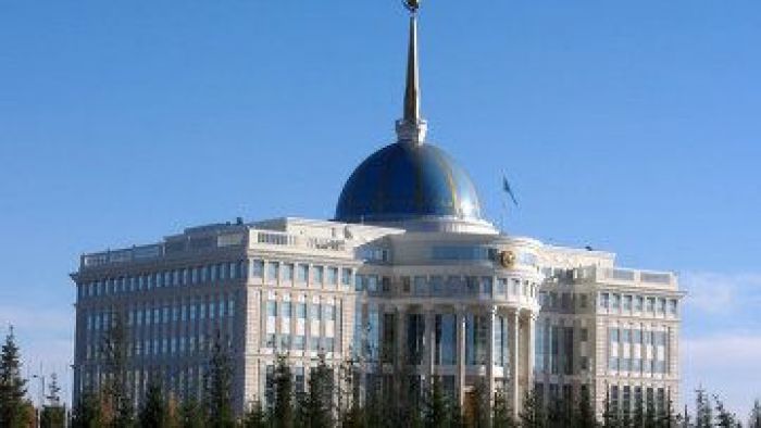 Назарбаев утвердил квалификационные требования к госдолжностям корпуса «А»