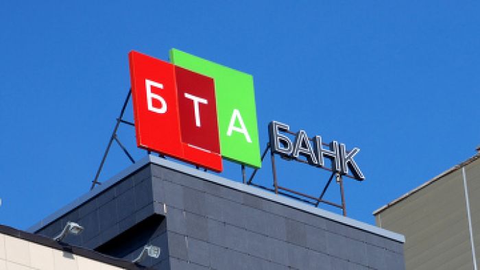 ФНБ, Казкоммерцбанк и Кенес Ракишев предварительно договорились о приобретении БТА банка