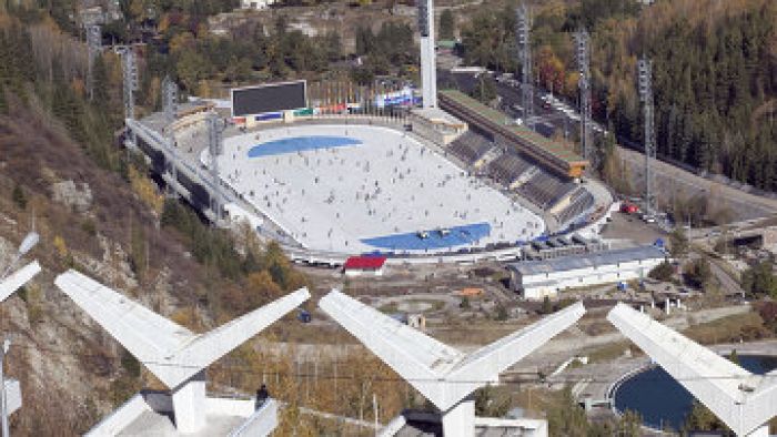 Алматы обещает недорогие зимние Игры-2022