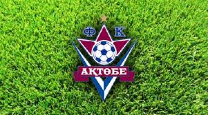 ФК «Актобе» выиграл суперкубок Казахстана