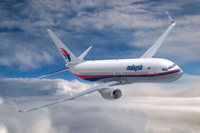 Пропавший малайзийский самолет не пролетал над Казахстаном - МТК